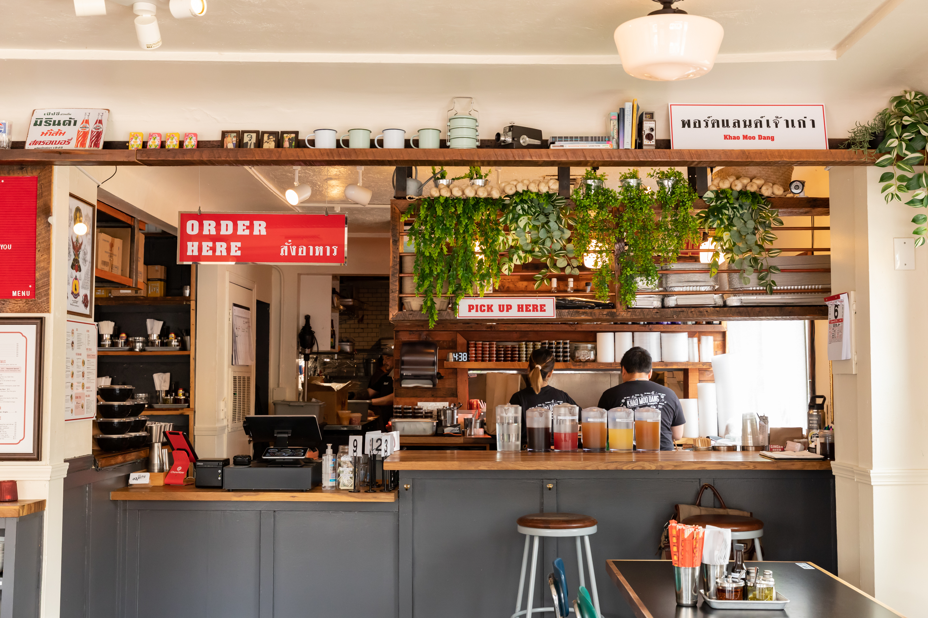 Restaurant banner image